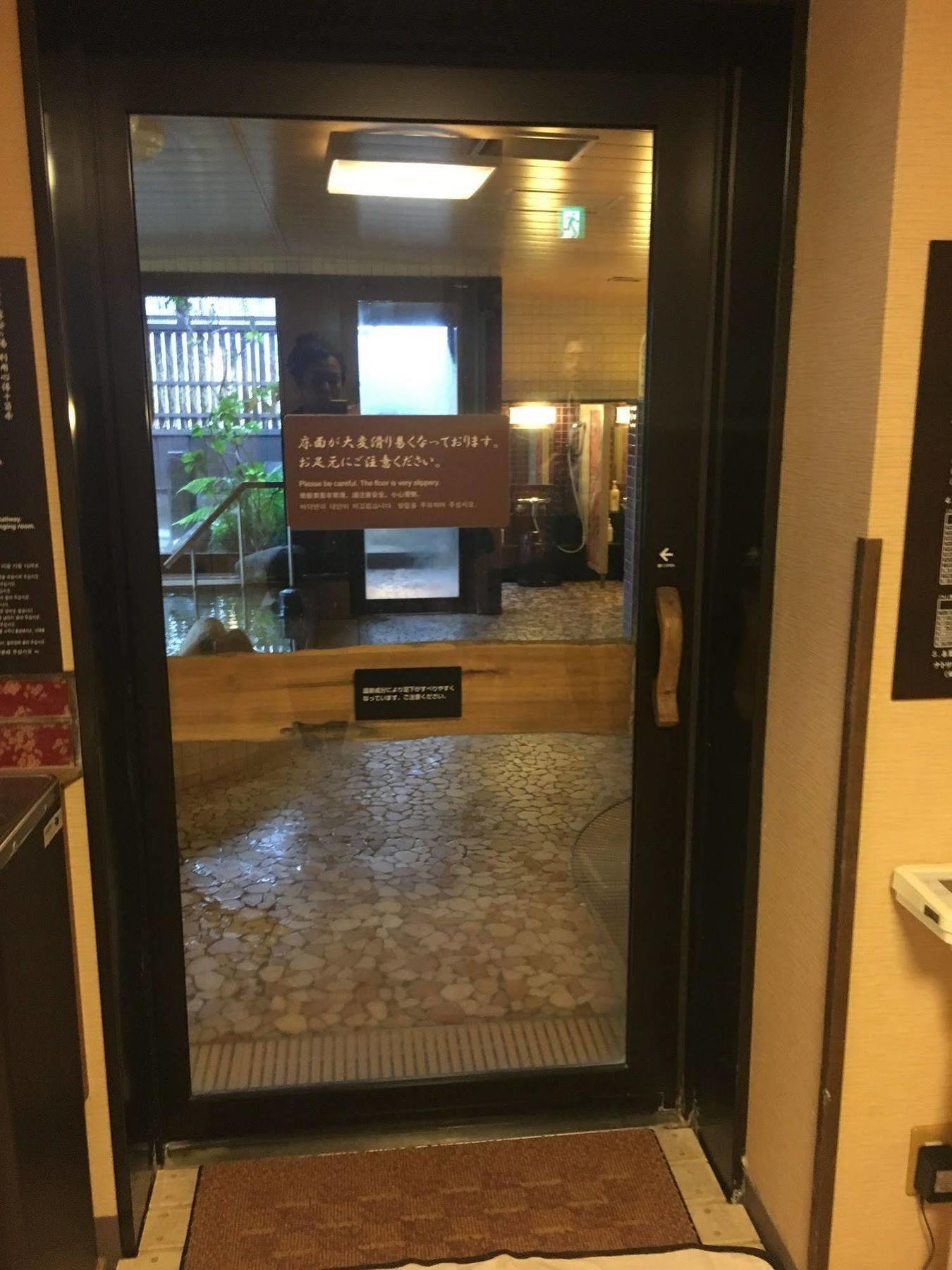 Dormy Inn Kagoshima Ngoại thất bức ảnh