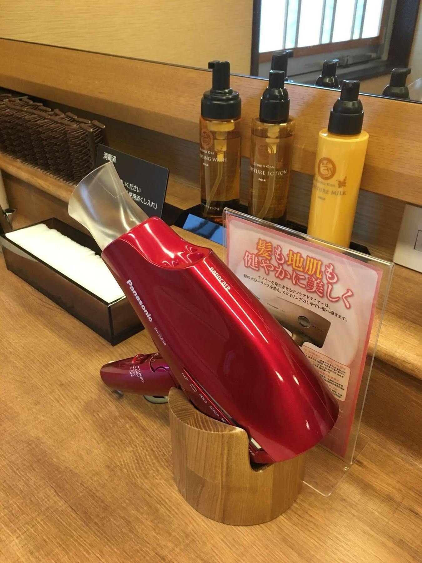 Dormy Inn Kagoshima Ngoại thất bức ảnh