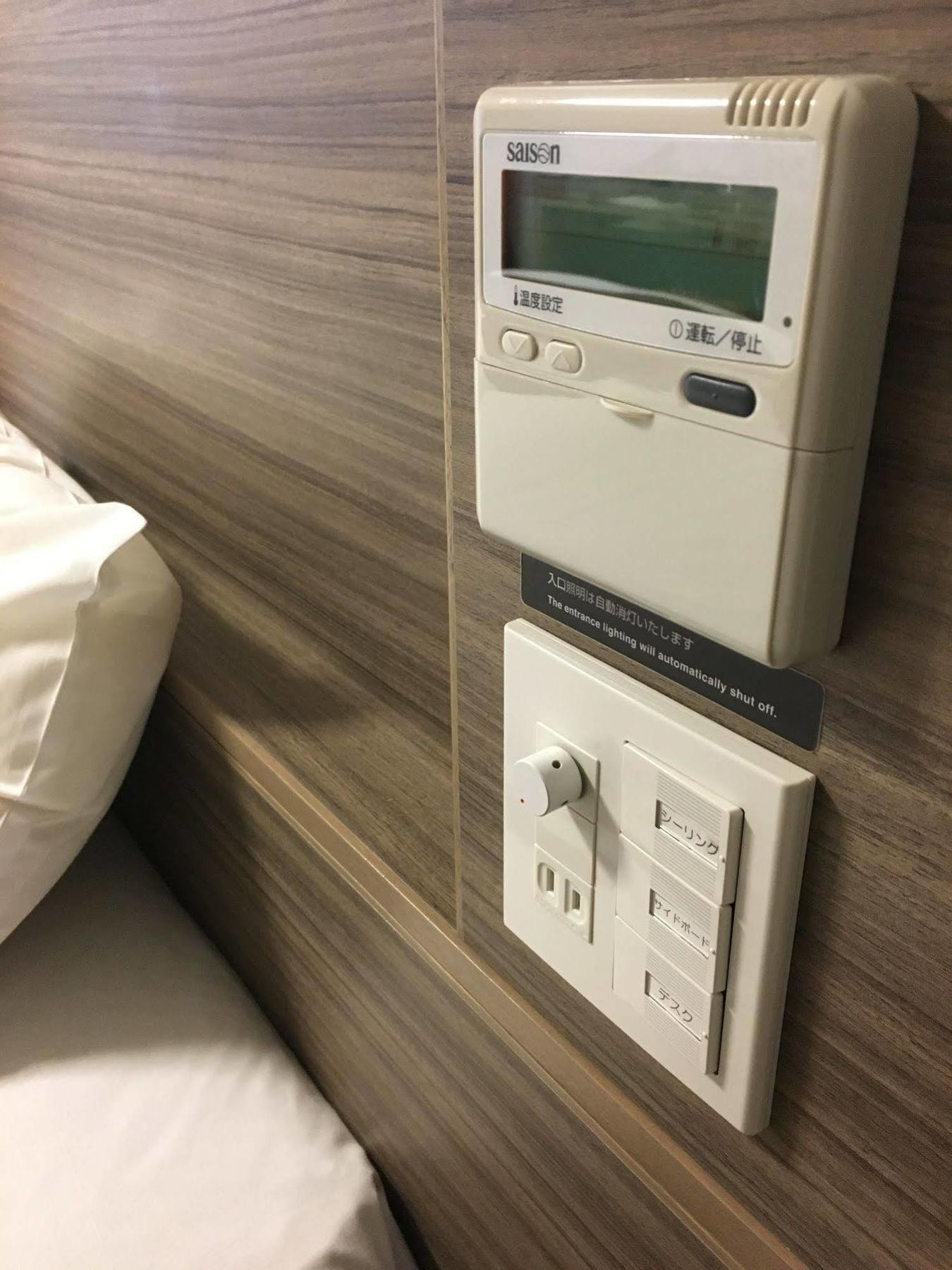 Dormy Inn Kagoshima Ngoại thất bức ảnh