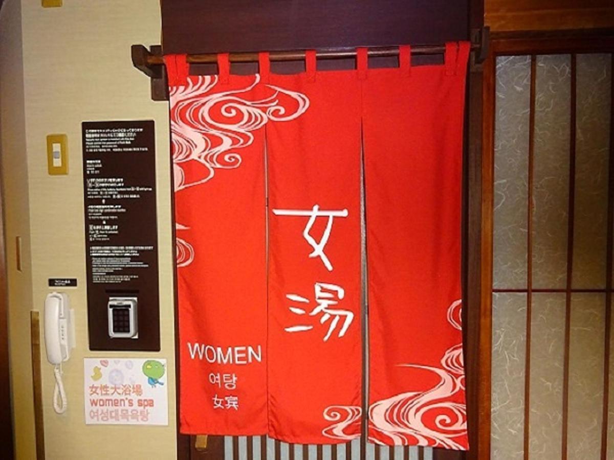 Dormy Inn Kagoshima Ngoại thất bức ảnh